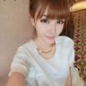 game slot termurah Honnami added a photo of the baby's profile and reported, 
